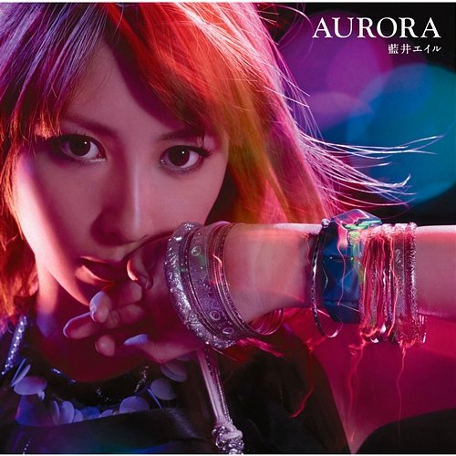Aurora Eir Aoi