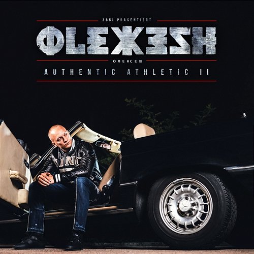 Authentic Athletic 2 Olexesh