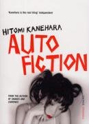 Autofiction Kanehara Hitomi