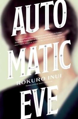 Automatic Eve Rokuro Inui