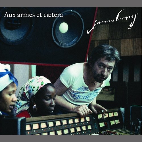Aux Armes Et Caetera Serge Gainsbourg