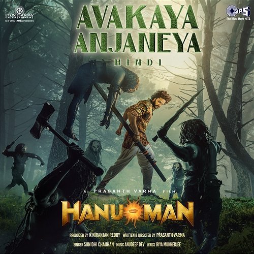 Avakaya Anjaneya (From "HanuMan") [Hindi] Sunidhi Chauhan, Anudeep Dev, & Riya Mukherjee