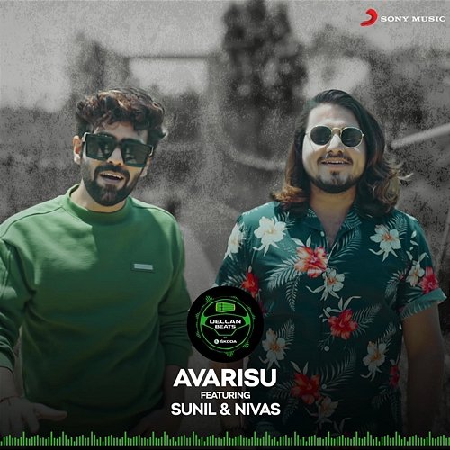 Avarisu Nivas, Sunil Nakod, Neehar Kiran Dabade