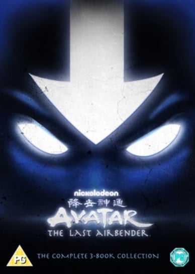 Avatar - The Last Airbender - The Complete Collection (brak polskiej wersji językowej) Paramount Home Entertainment
