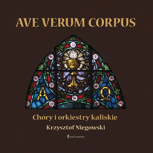 Ave Verum Corpus Various Artists