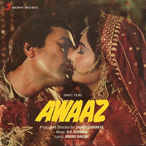 Awaaz (Original Motion Picture Soundtrack) R.D. Burman