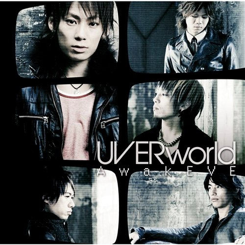 AwakEVE Uverworld