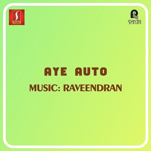Aye Auto (Original Motion Picture Soundtrack) Raveendran & Bichu Thirumala