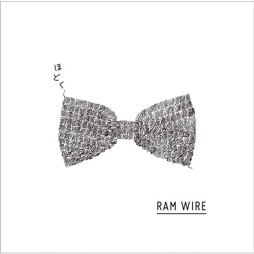 Ayumi - Namo Nai Mainichi - Nandomo (Ryll's Exclusive Mix) Ram Wire