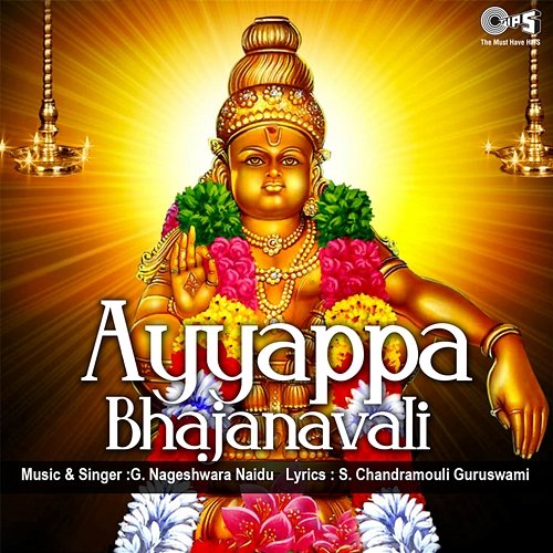 Ayyappa Bhajanavali G. Nageshwara Naidu