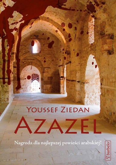 Azazel Ziedan Youssef