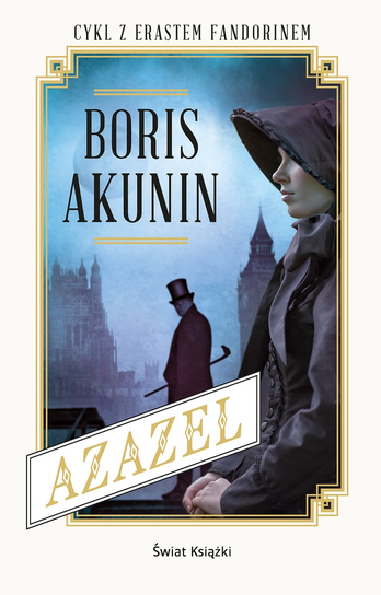 Azazel Akunin Boris