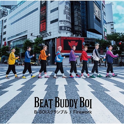 B - Boi Scramble / Firework Beat Buddy Boi