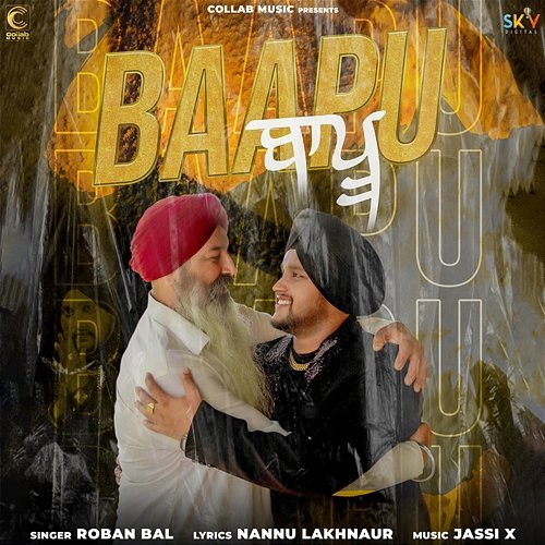 Baapu Roban Bal