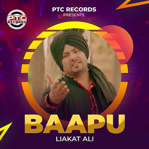 Baapu Liakat Ali