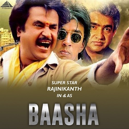 Baasha (Original Motion Picture Soundtrack) Deva & Vairamuthu