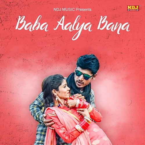 Baba Aalya Bana KK Haryanvi & Real Preet