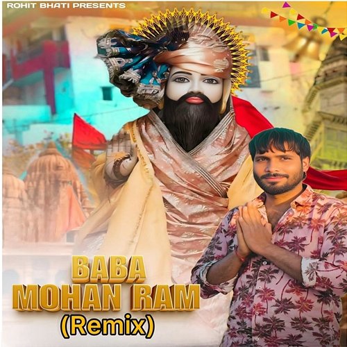 Baba Mohan Ram Rohit Bhati, Vinne Gurjar, Mahesh Nagar