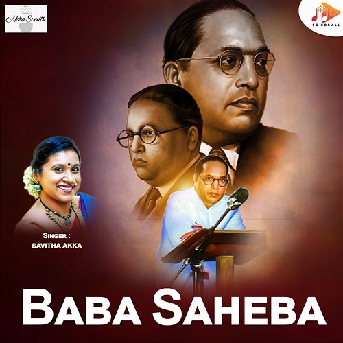 Baba Saheba Devendra Kumar Pattar, Kasturi Pattar, Savitha Akka