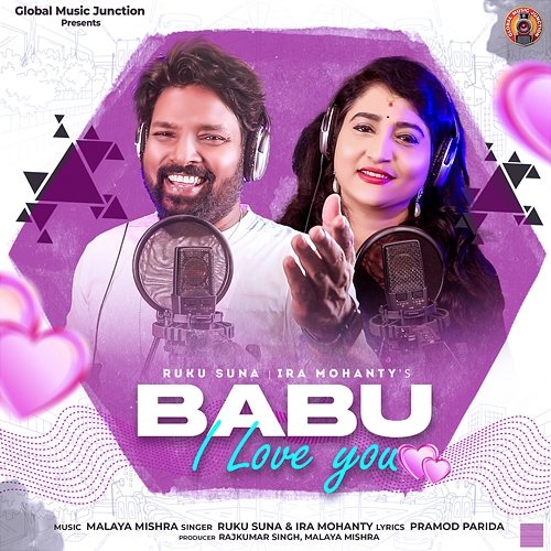 Babu I Love You Ruku Suna & Ira Mohanty