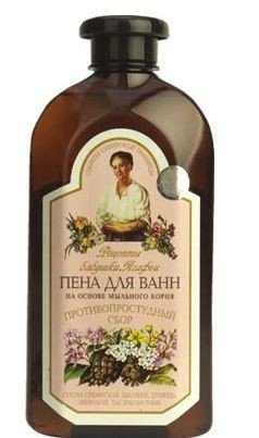 Babuszka Agafia, Bania Agafii, płyn do kąpieli ziołowy zestaw syberyjski, 500 ml Babuszka Agafia
