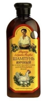 Babuszka Agafia, Receptury Babuszki Agafii, szampon jajeczny, 350 ml Babuszka Agafia
