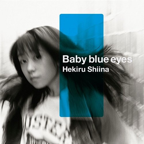 Baby blue eyes Hekiru Shiina