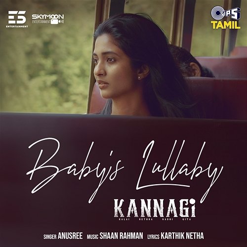 Baby's Lullaby (From "Kannagi") Shaan Rahman, Anusree & Karthik Netha