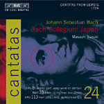 Bach: Cantatas. Volume 24: Bwv 8, 24, 33, 113 Suzuki Midori, Nonoshita Yukari, Blaze Robin, Kooij Peter