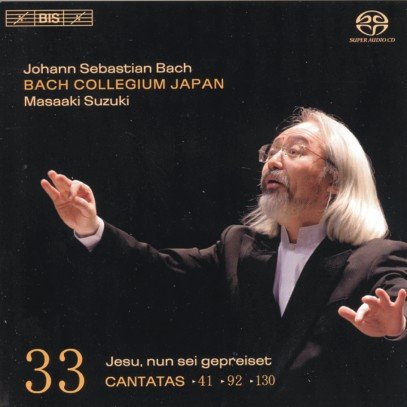 Bach: Cantatas. Volume 33 Nonoshita Yukari, Kobow Jan, Worner Dominik, Blaze Robin