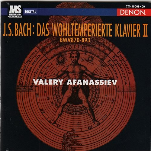 Bach: Das Wohltemperierte Klavier II Valery Afanassiev