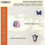 Bach: Secular Cantatas, BWV210 & BWV211 Sampson Carolyn