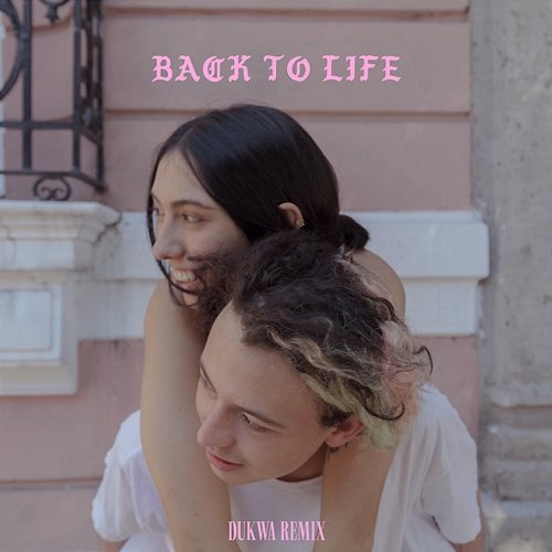 Back to Life (Dukwa Remixes) Benito Bazar feat. Tinuade