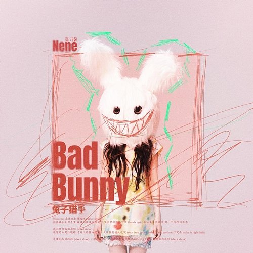 Bad Bunny NENE