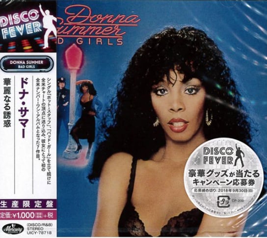 Bad Girls (Limited Japanese Edition) (Remastered) Summer Donna