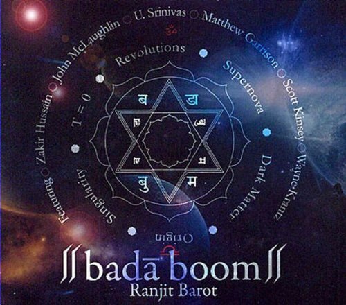 Bada Boom Various Artists
