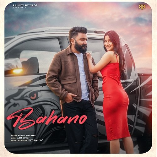 Bahano Rajan Sharma