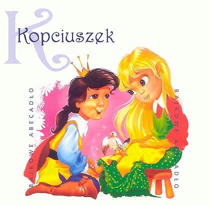 Bajkowe Abecadło: Kopciuszek Various Artists