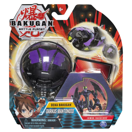 Bakugan Deka Spin Master