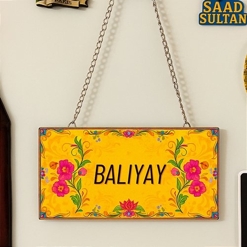 Baliyay Saad Sultan