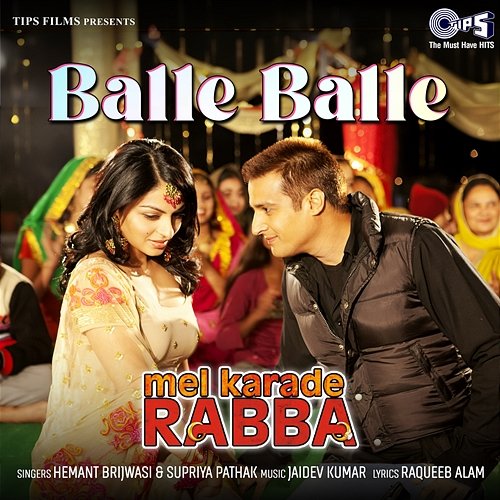 Balle Balle (From "Mel Karade Rabba") Hemant Brijwasi, Supriya Pathak & Jaidev Kumar