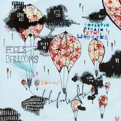 Balloons Foals