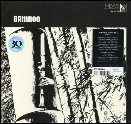 Bamboo, płyta winylowa Minoru Muraoka