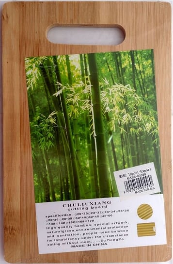 Bambusowa Deska Do Krojenia 25,5 X 16,5 Cm Inny producent