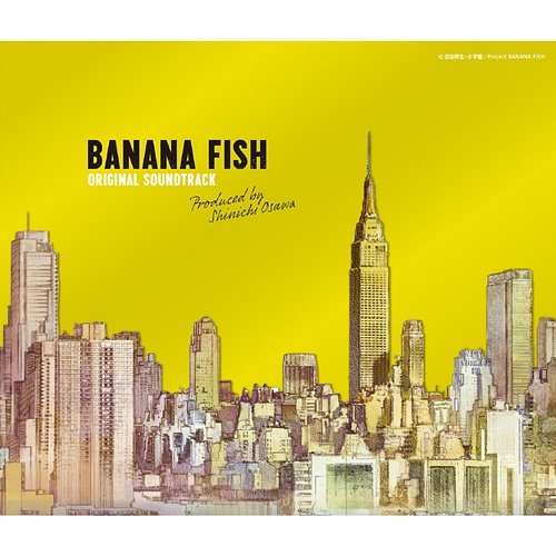 BANANA FISH Banana Fish