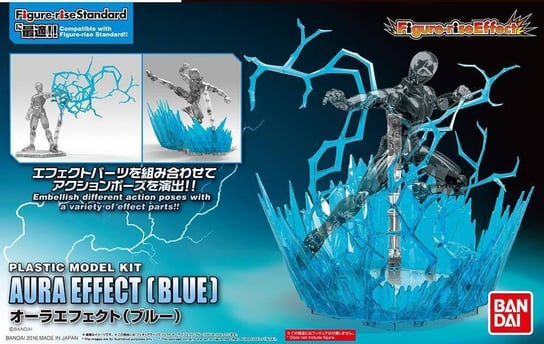 Bandai, akcesoria do figurek Figure-rise - Aura Effect (niebieska) BANDAI