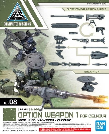 Bandai, Model plastikowy Gundam Gunpla, 30mm - 1/144 option weapon 1 for cielnova Bandai