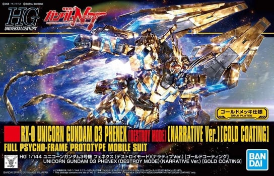 Bandai, Model plastikowy Gundam Gunpla, hguc 1/144 rx-0 unicorn gundam 03 phenex gold Bandai
