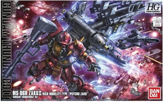 Bandai, Model plastikowy Gundam Gunpla, hguc 1/144 zaku ii high mobility "psycho zaku" Bandai