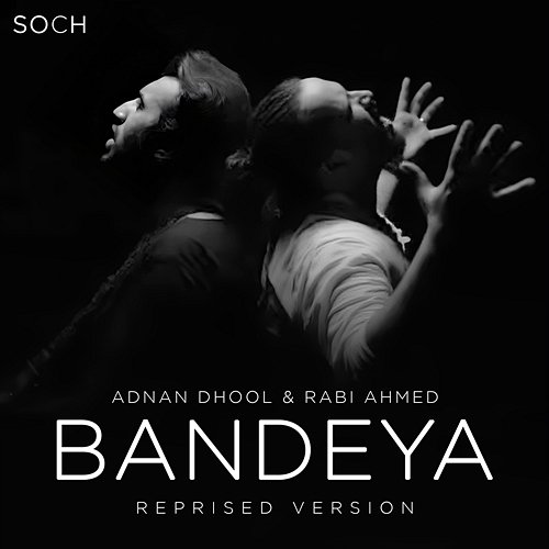 Bandeya Adnan Dhool, Rabi Ahmed, Soch